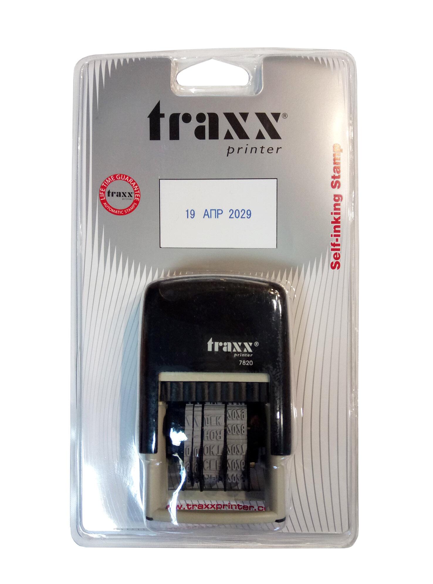 Датер 4 мм Traxx Printer 7820